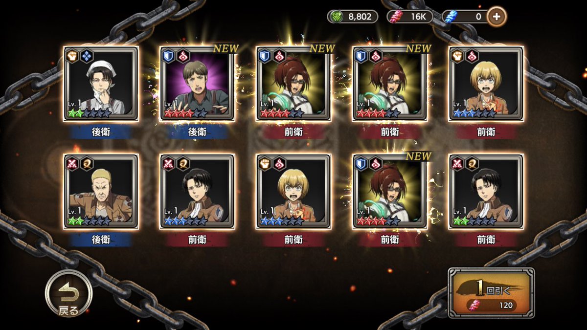 vz3_rtx's tweet photo. チケットでガチャしたら神引きした

#ブレオダ https://t.co/pVpwOTcYGP