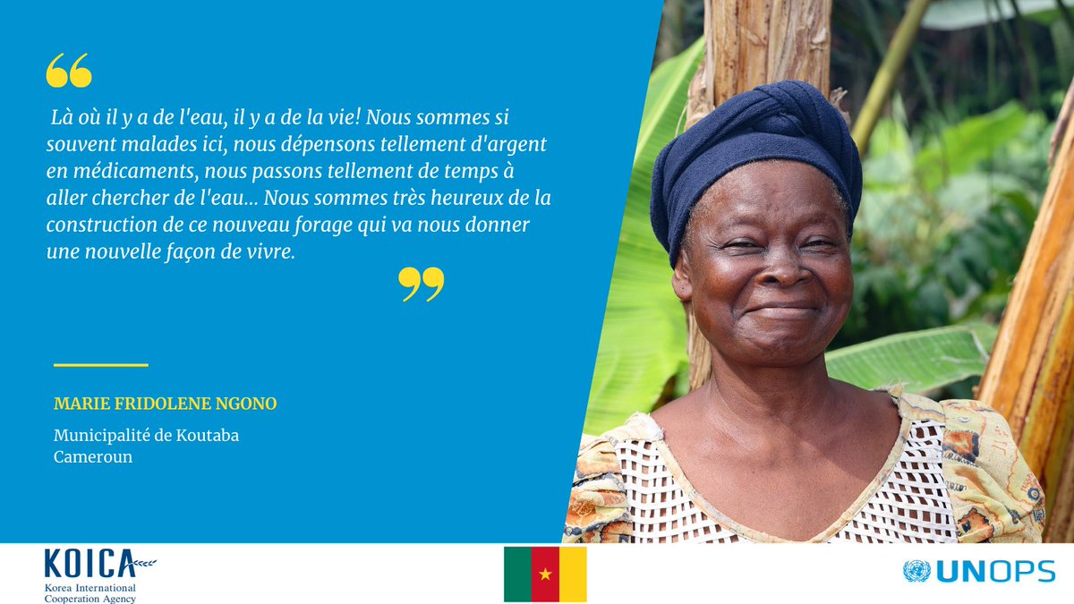 L’accès à l’eau potable est un droit fondamental qui change la vie des gens comme Marie, au #Cameroun. @koicacameroon #KOICA #BâtirLAvenir #ODD6 #Goal6 #Cameroon #WASH