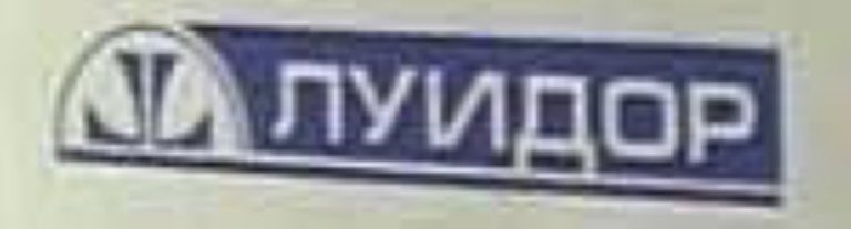 НЮБЕРГ🦉 tweet media