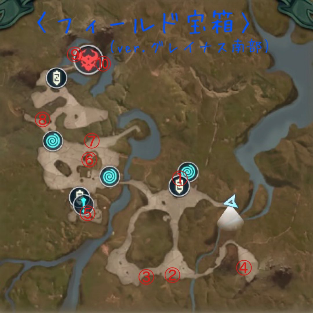 さだはるるる そして過去のアトラシア城 順に1f 2fです T Co 33lkx5urub Twitter