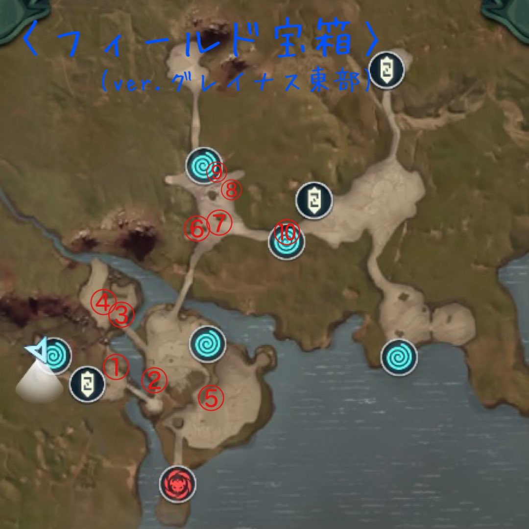 さだはるるる そして過去のアトラシア城 順に1f 2fです T Co 33lkx5urub Twitter