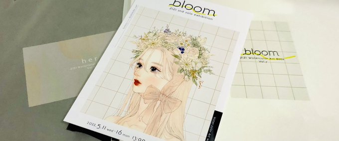 Ziziのtwitterイラスト検索結果