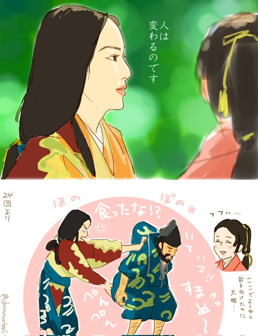 巴御前美しかった…義盛といつまでも穏やか?に暮らして欲しい
#鎌倉殿の13人 #殿絵 