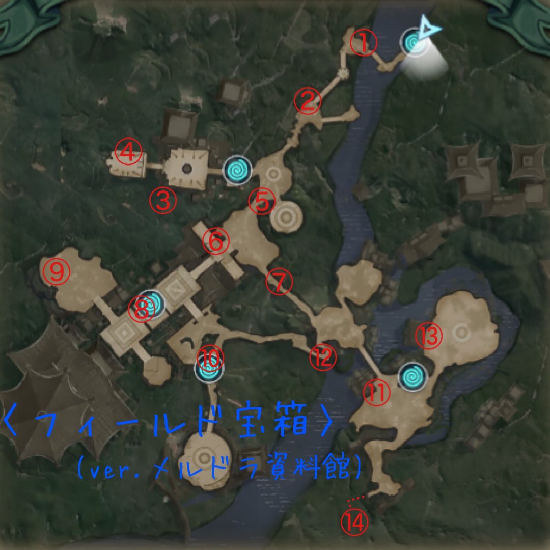 さだはるるる そして過去のアトラシア城 順に1f 2fです T Co 33lkx5urub Twitter