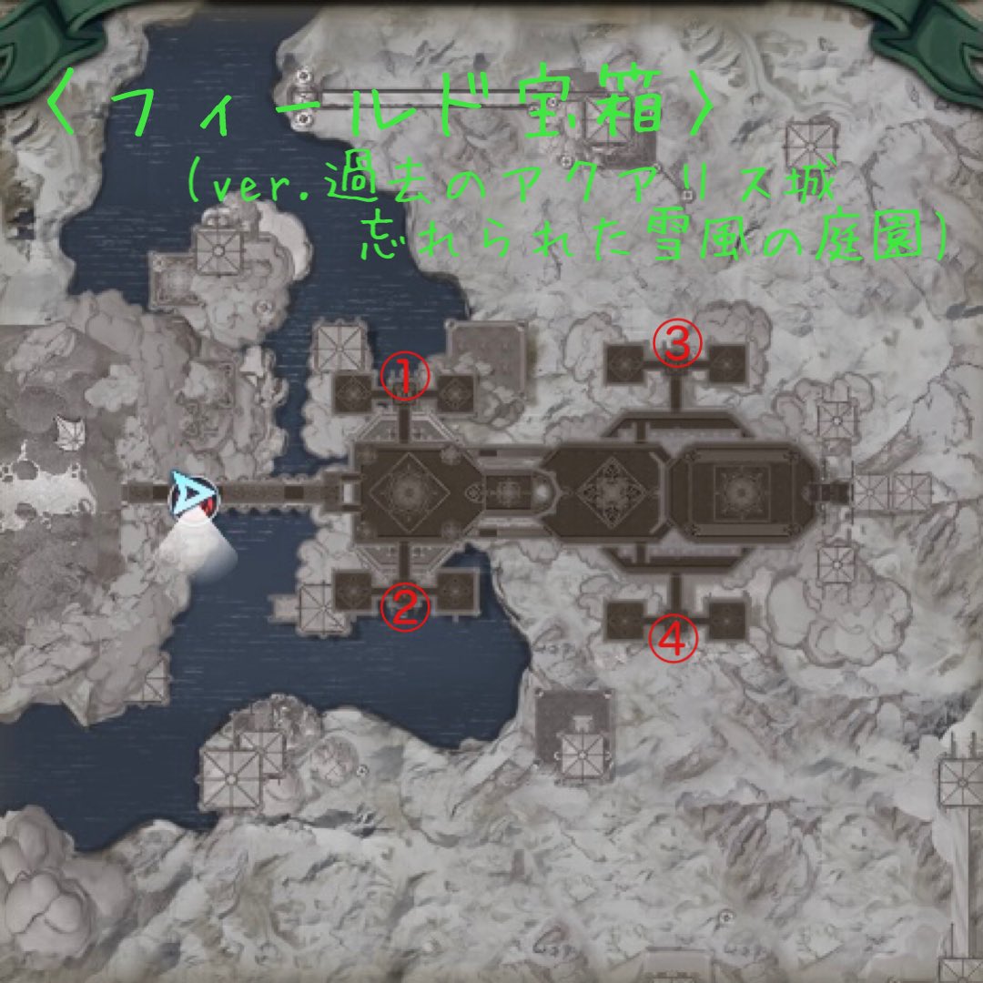 さだはるるる そして過去のアトラシア城 順に1f 2fです T Co 33lkx5urub Twitter