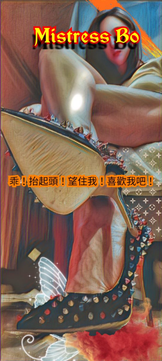 Fay46031768's tweet photo. ＃原味商品 #原味丝袜  #原味棉袜  #原味内内  ＃原味内衣裤 ＃原味高跟 ＃原味运动鞋 ＃原味 ＃圣水 https://t.co/HlAl9c1rKI
