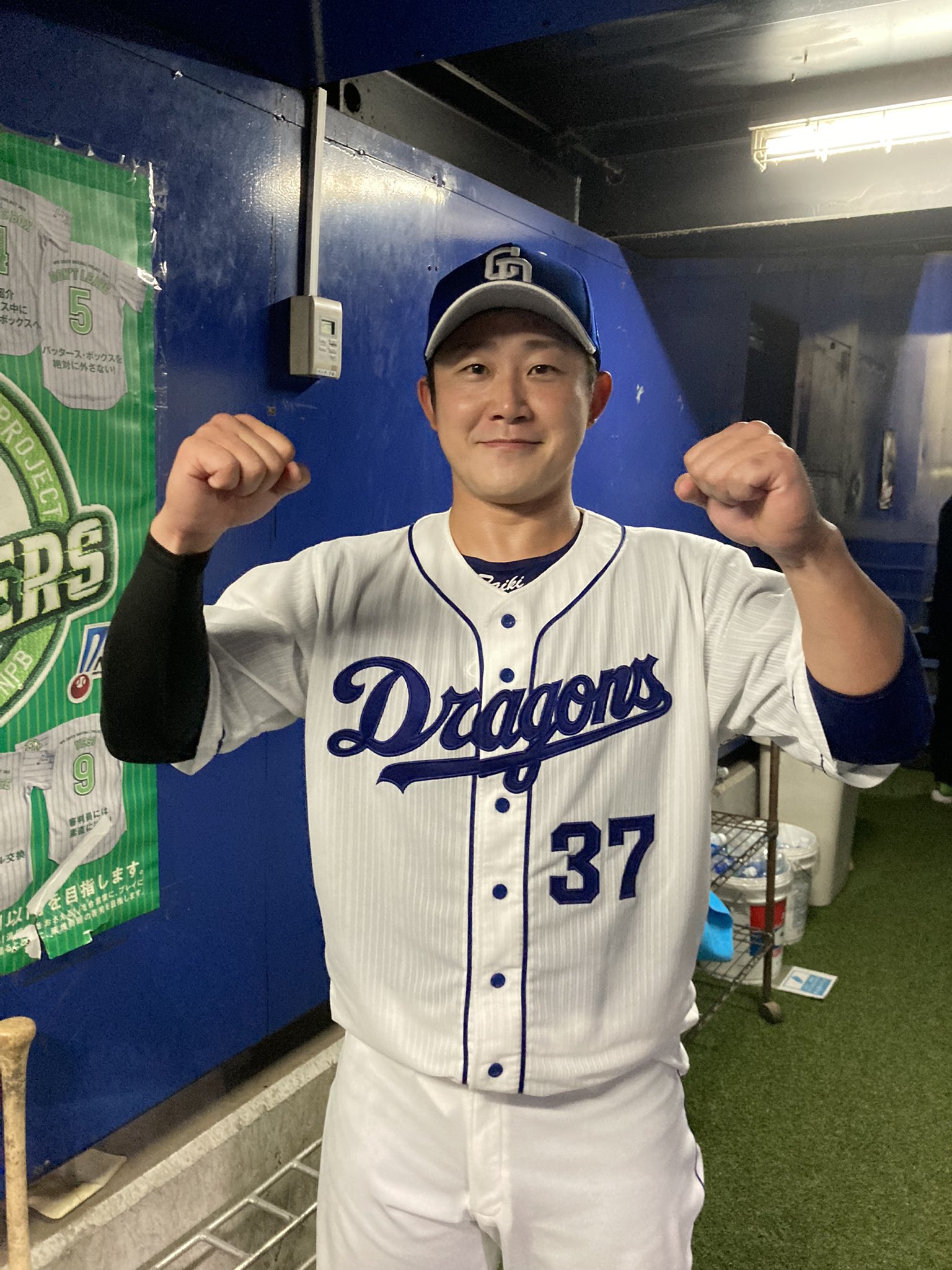 中日ドラゴンズ公式 やりました ドラゴンズサヨナラ勝ちです ご声援ありがとうございました 中日ドラゴンズ ドラゴンズ Dragons ｎｐｂ Allforvictory T Co M0o7qtxh4n Twitter