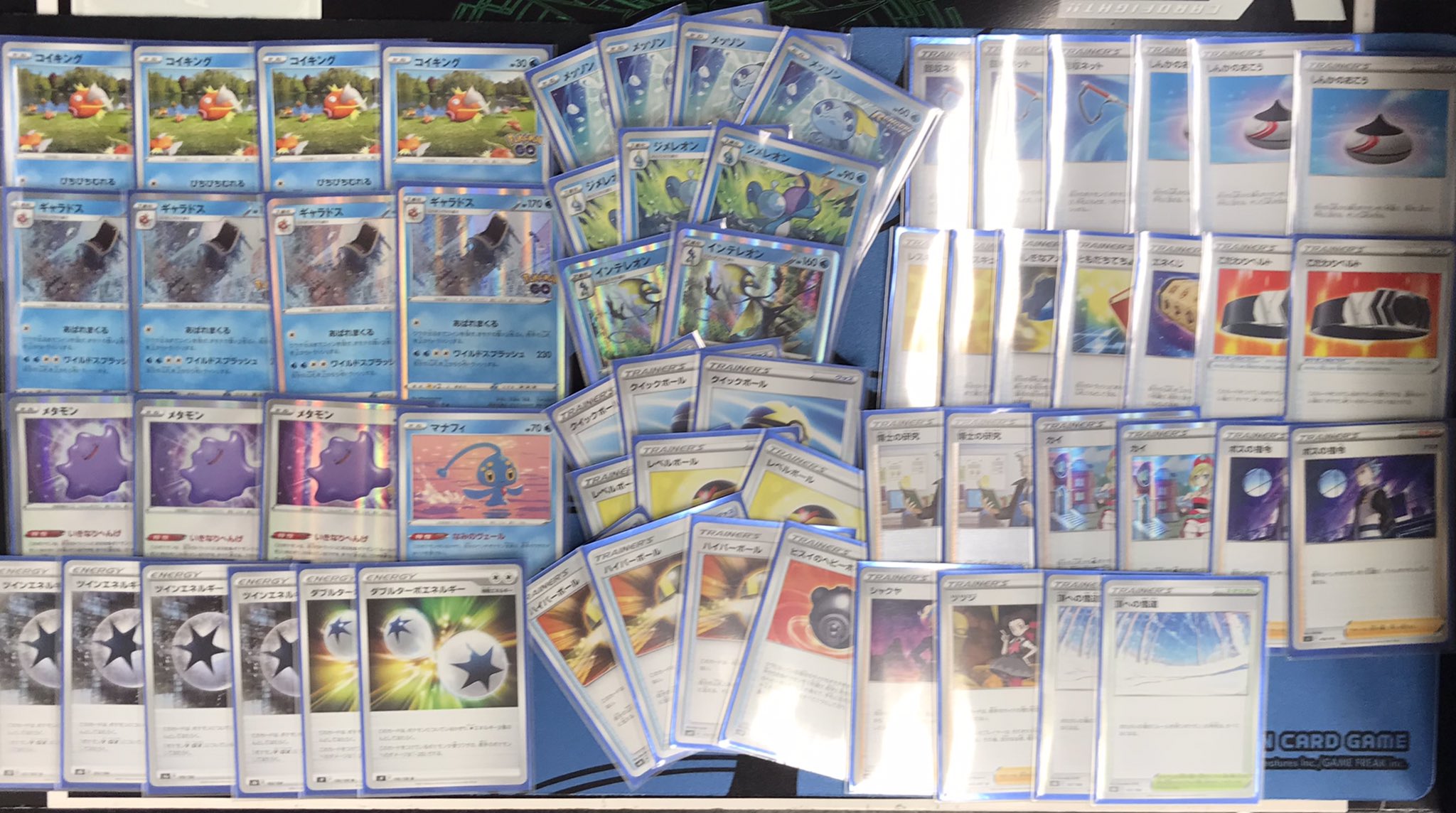 フルコンプ立川南口店 本日の ポケカ ジムバトル 参加人数 5 名 優勝者 波瑠 様 使用デッキ コイキングメタモン コメント これが攻撃種族値 10 の力 最強 優勝おめでとうございます T Co Ia8ysrktaq Twitter