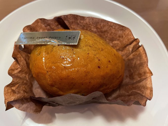 らぽっぽ の熟成さつまいもスイーツで 心もお腹も幸せいっぱい Sweetsvillage スイーツビレッジ