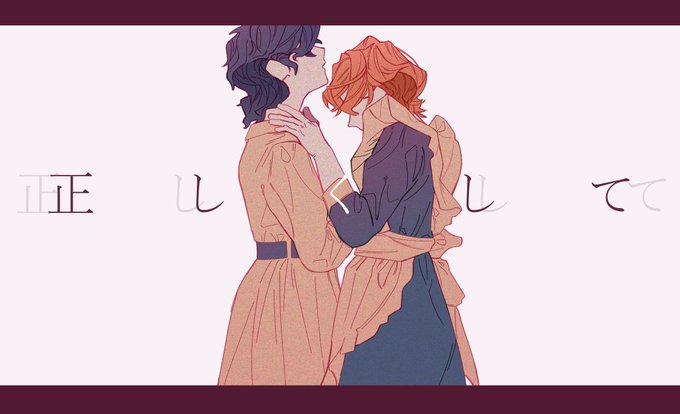 ワー 高画質 のtwitterイラスト検索結果