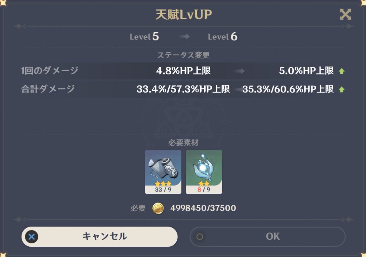 Crowman_0808's tweet photo. また忌まわしき浮遊体を倒しに行かねばならんのか https://t.co/YHRtNxzZor