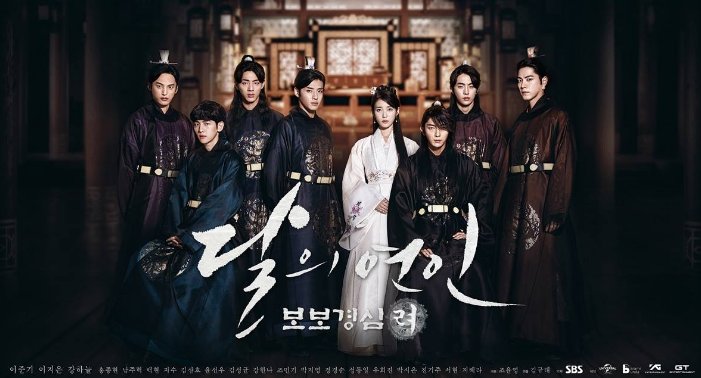 kdramasuperb's tweet photo. a glimpse of us ... pls don’t be the same 😔

#AlchemyOfSouls #AlchemyofSoulsEp3 #ScarletHeart https://t.co/RJlIAV1rwZ