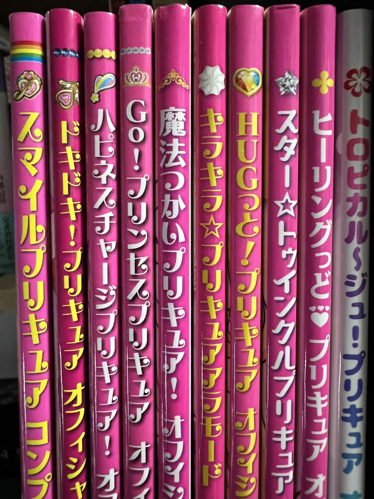祥太 on X: 