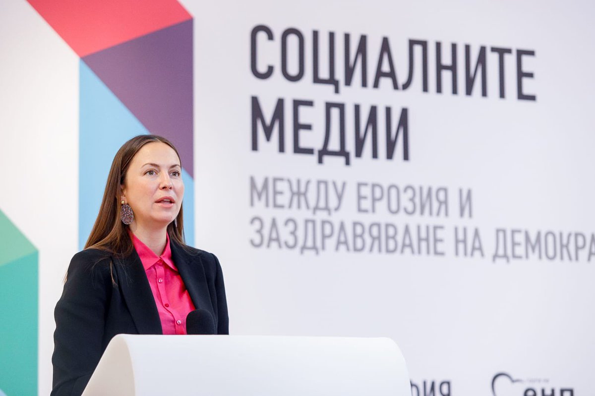 EvaMaydell's tweet photo. #Bulgaria is at the forefront of the information war. Here it is felt the hardest, it creates the sharpest divides and it has been going on for a very long time. 

Today in #Sofia I hosted an event on the role of social media platforms in the fight against #disinformation. ⬇️ https://t.co/6pKbaeD1Gz