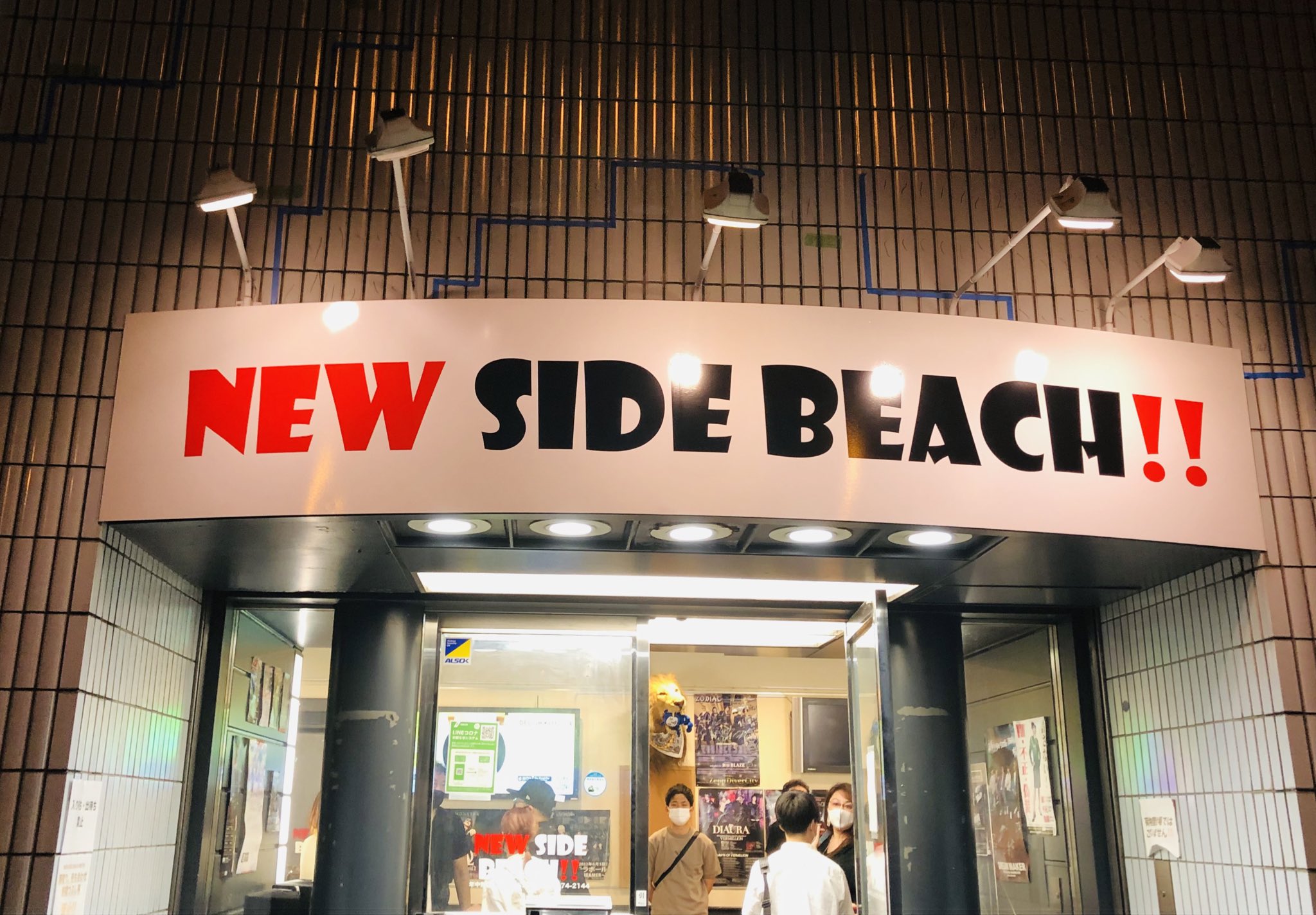 yuta_janne (yuta_jannedulys) / Twitter