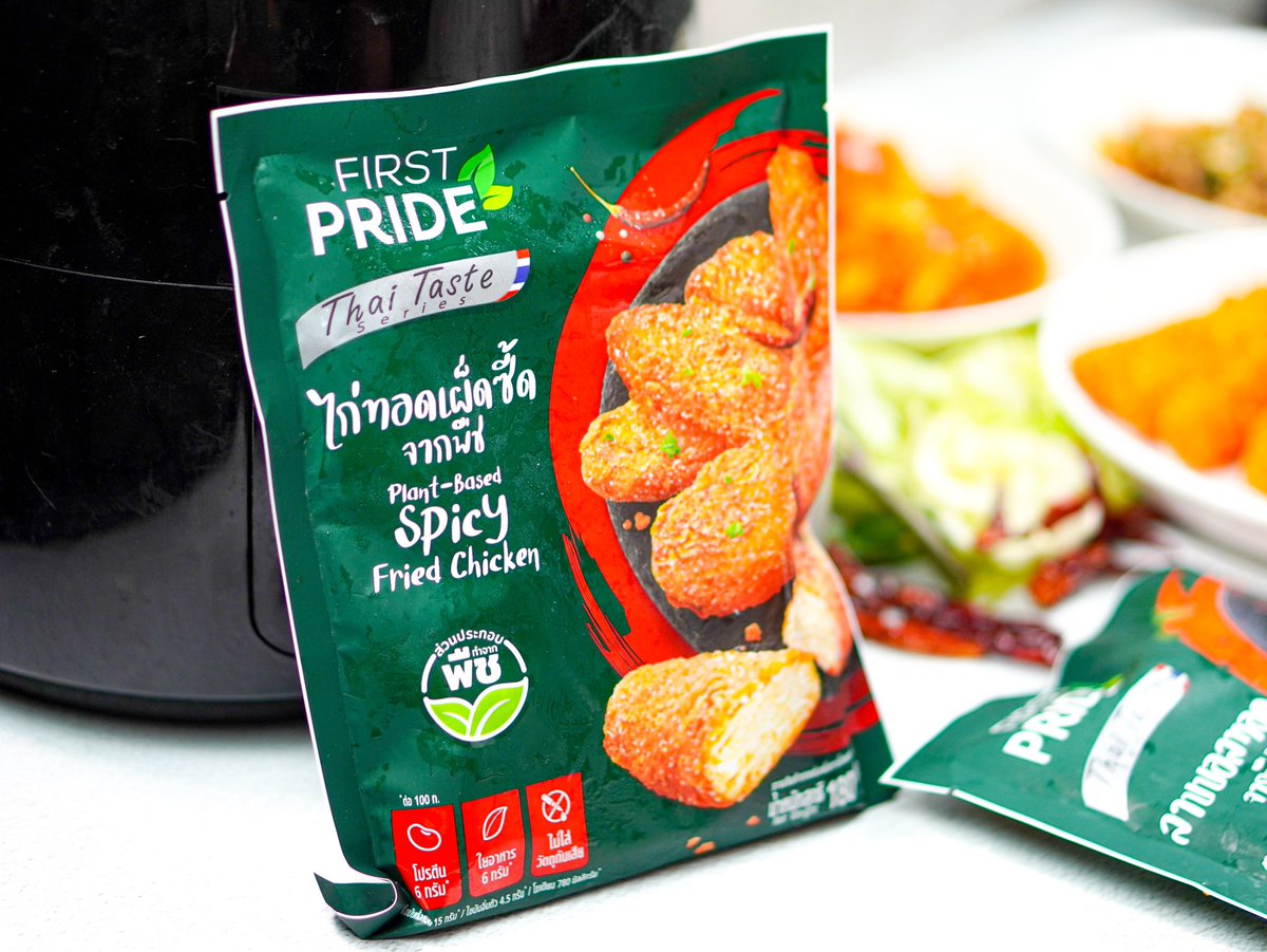 ReviewAroii's tweet photo. แซ่บซี้ดสไตล์ Plant Base ก็ได้! ลองของใหม่ยังจาก FIRST PRIDE ที่ทําจากพืช 100% ชอบไก่ทอดเผ็ดซี๊ด กับลาบบอลทอด พูดว่ารสชาติกับสัมผัสมันคือเนื้อชัดๆเอาอะไรมาพืช

#FirstPrideThaiTaste #แพลนท์เบสรสไทยแท้ #อร่อยแซ่บจนลืมไปเลยว่าทําจากพืช https://t.co/oWsBNclOHp