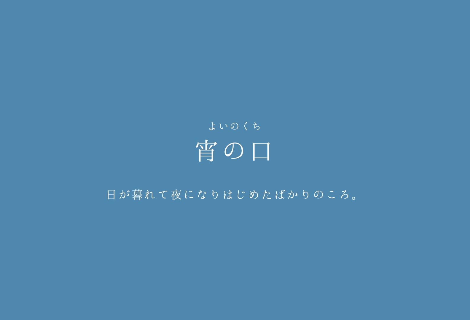 じゅり Skonnnitiha Twitter