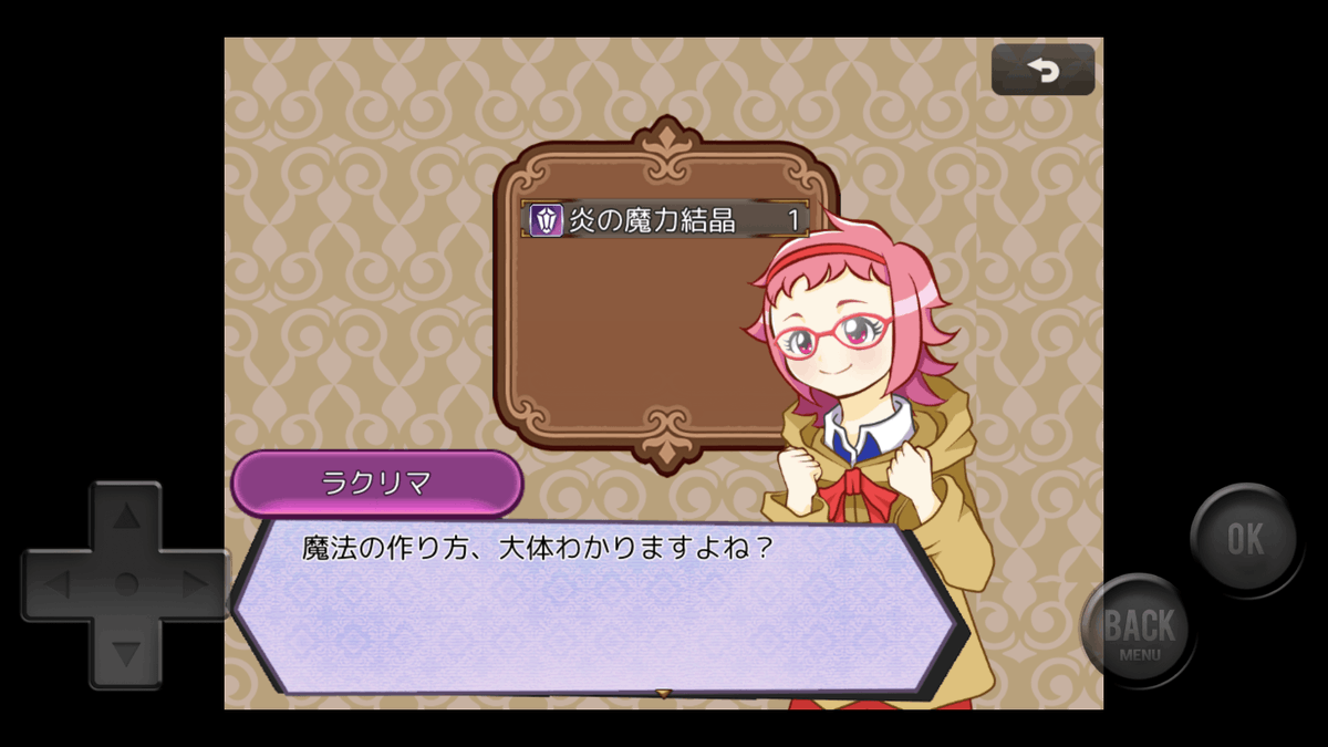 NukadukeParipi's tweet photo. 〜魔法を生み出し冒険する魔法クラフトRPG〜

MS-R 様(@pboty)作『The Magic Laboratory＜マジラボ！＞』のアプリ版を代理リリースしました！

iOS：
https://t.co/REMNg6CD0O

Android：
https://t.co/8lzp9WYjFl https://t.co/sffgOihlpE