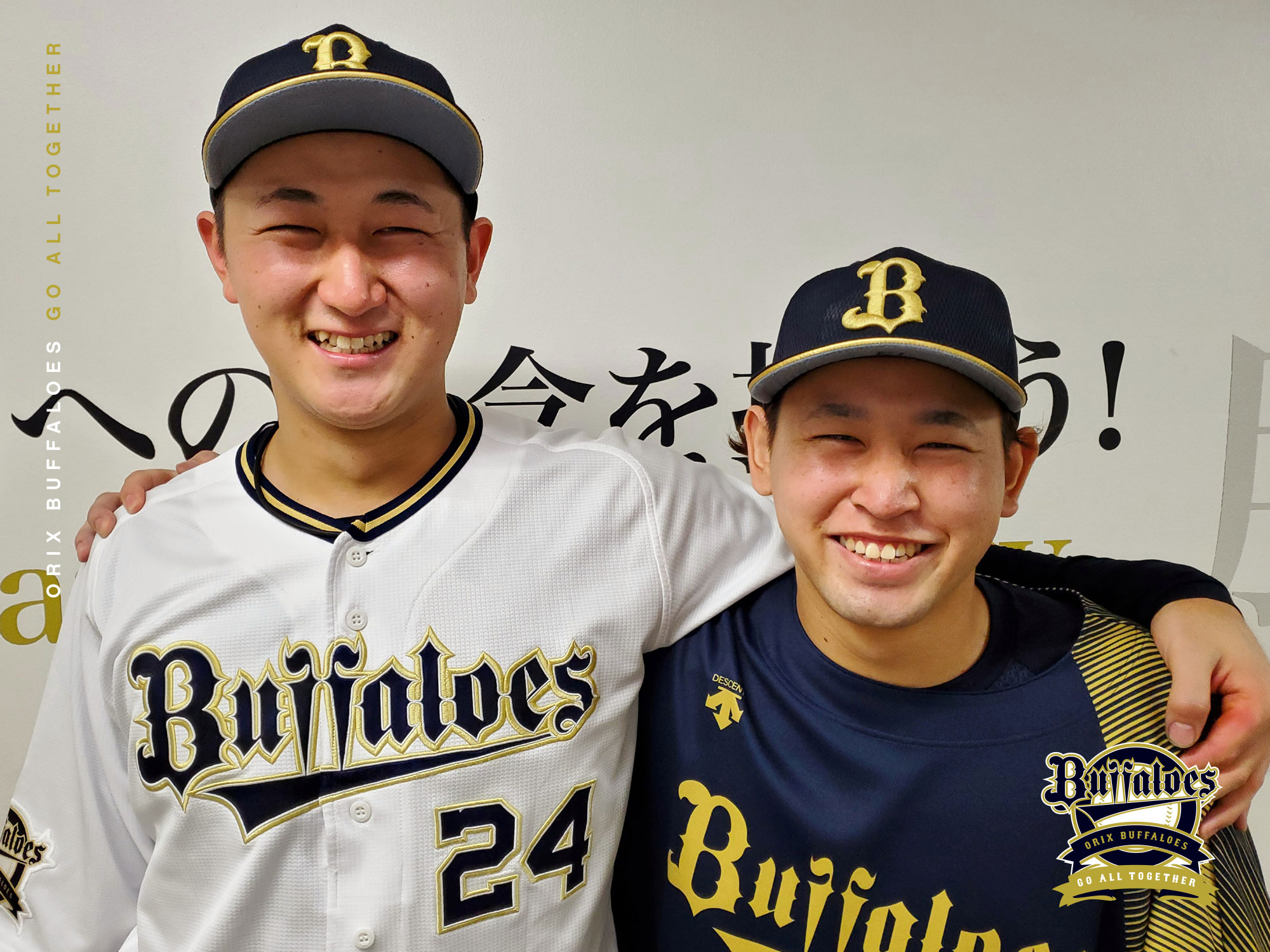 今だけスーパーセール限定 宮城大弥 オリックスバファローズ アクスタ