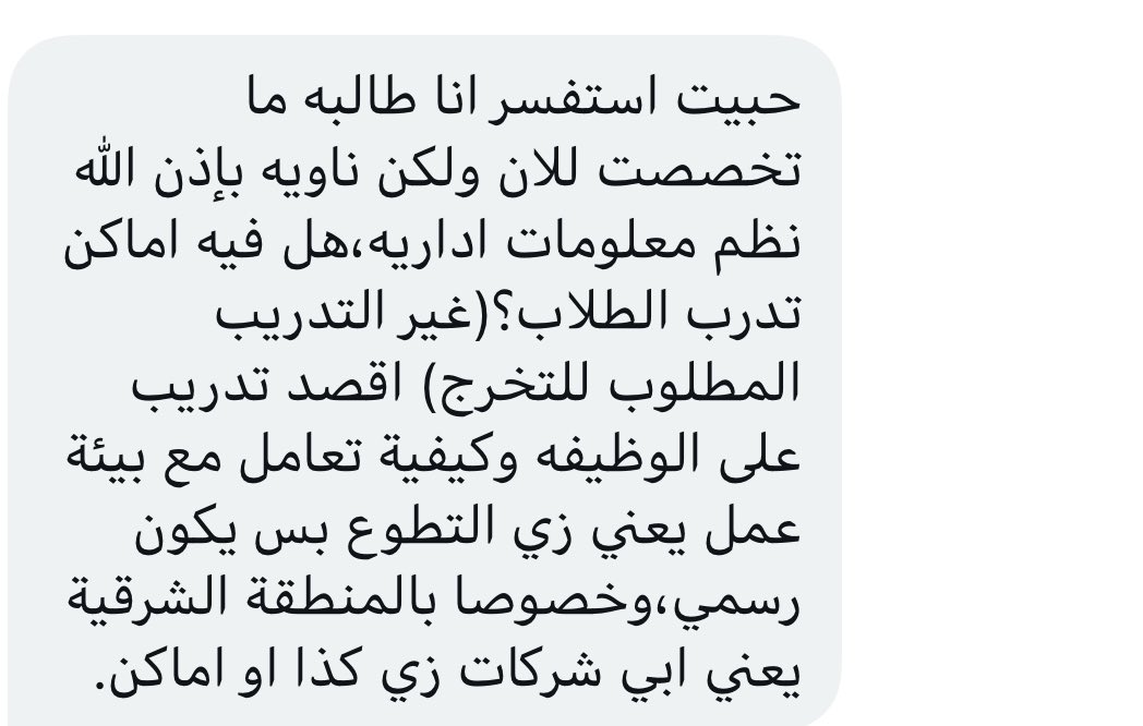 MIS_S_A's tweet photo. https://t.co/ytItKhMV2P