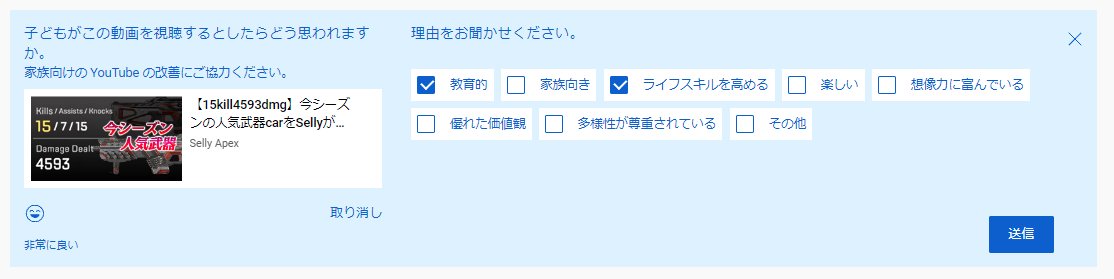 かいり tweet media
