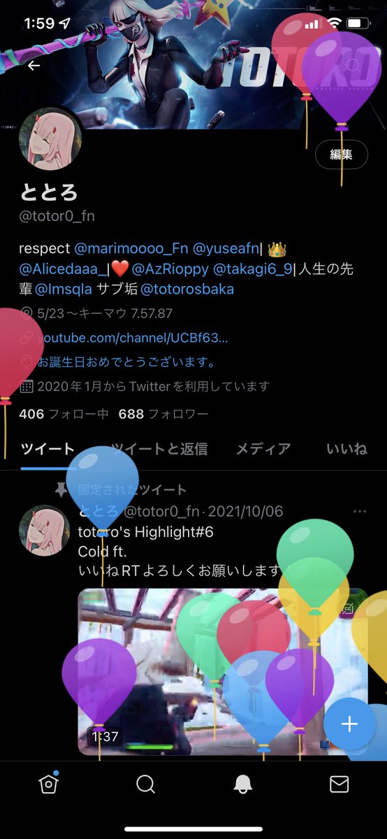 遅なったけど成人しました