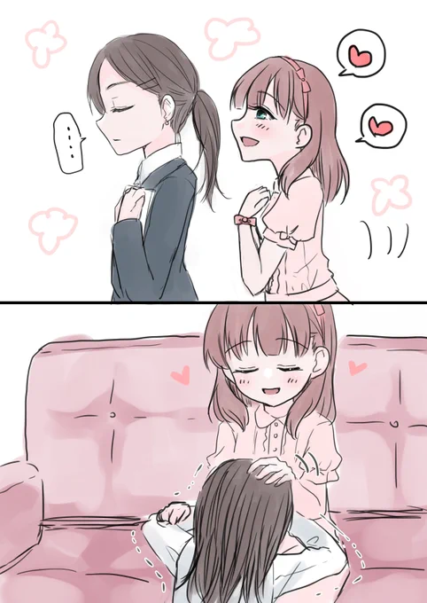 外では P←←←まゆ だけど
家だと P→→→←まゆ くらいの割合になってほしい 