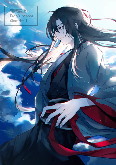 藍く染めて  #魔道祖師 #MDZS 