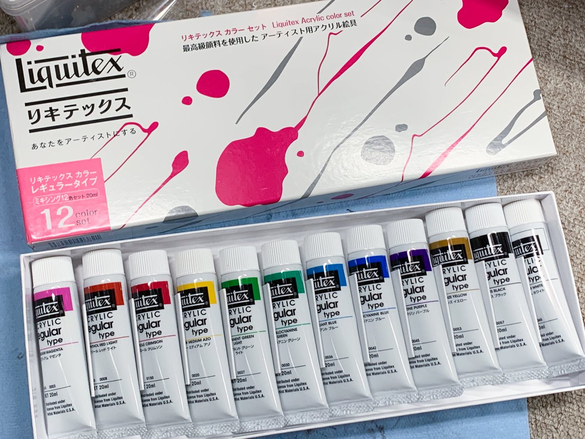 メディウム のイラスト マンガ コスプレ モデル作品 193 件 Twoucan