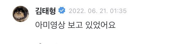 _poOong's tweet photo. 당장 유튜브 시작합니다 https://t.co/DuObOTK6GI