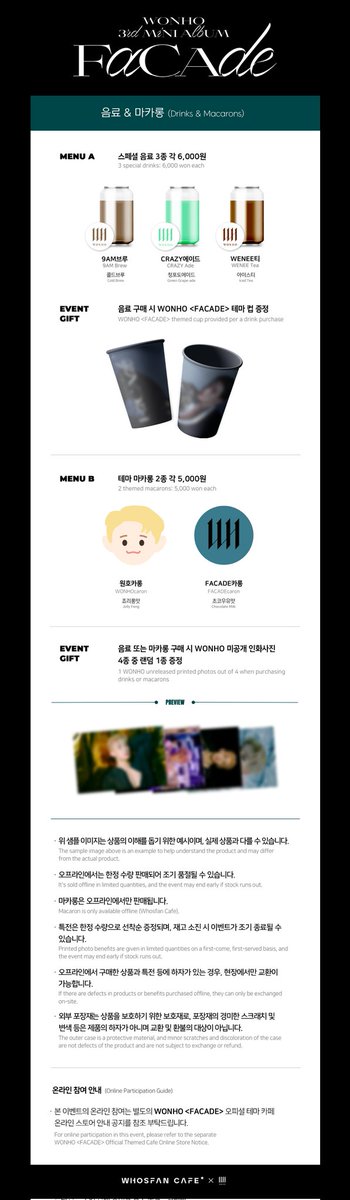 VanTaeGos's tweet photo. Wonho facade withfans cafe grouporder 

💸€16,50
🖤pc only option
💚macarons and extras available
📆 22-06-2022 1AM ❗️❗️❗️

Form link
https://t.co/SAdxS4O8Qb https://t.co/byDCbVMYAF