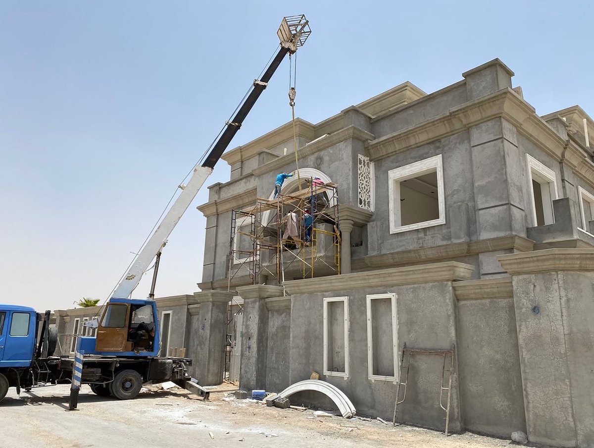 GrcTouch's tweet photo. مراحل تنفيذ وتركيب ديكورات فيلا خاصة في #الرياض من مادة الجي آر سي
#حي_عرقة
🏢✨🏦
#grc
#مقاولات #بناء #ديكورات #عقارات #واجهات_خارجية #واجهات_معمارية #واجهات #واجهات_فلل
#مشاريع #لك_مساند
#grctouch https://t.co/NQvioB6Dc2