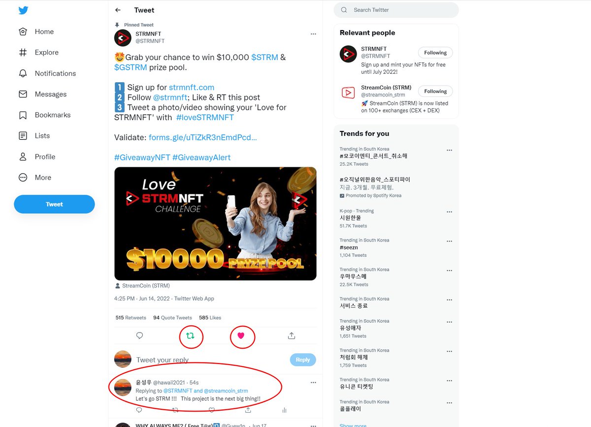 ONLY about 17 days left  until  STRM NFT Auction starts!!      BAYC NFT holders     don't you need a girlfriend for your monkeys ??    they will have babies as well !!    #loveSTRMNFT #BAYC #@BoredApeYC #STREAMCOIN