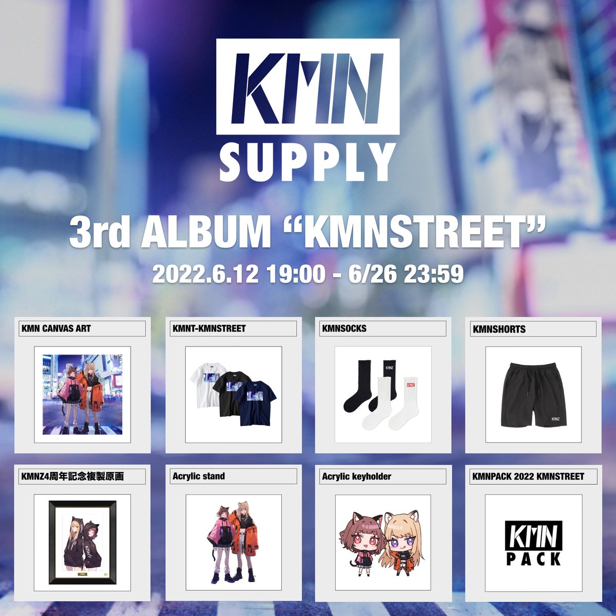KMNSTREET@KMNZ公式 on Twitter: