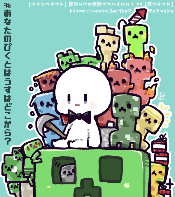 これまで以上にのんびりお絵描きな半年間でしたが、その中でもぴくとさんの100万人記念FAは、その時の私に出来た全力を注いで描いてました🔥🔥🔥
#2022年自分が選ぶ今年上半期の4枚 
