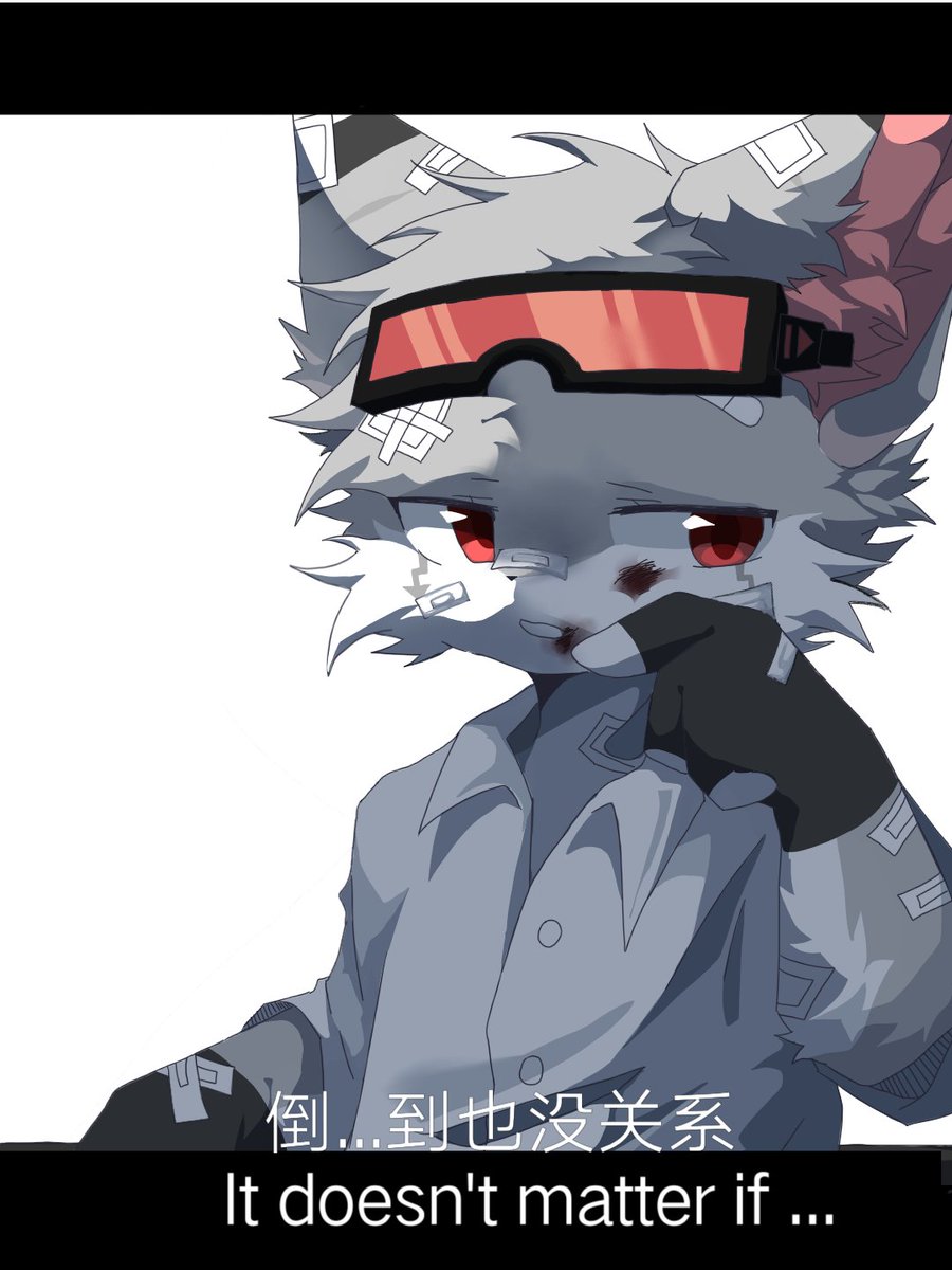 生鱼片FILLET tweet media