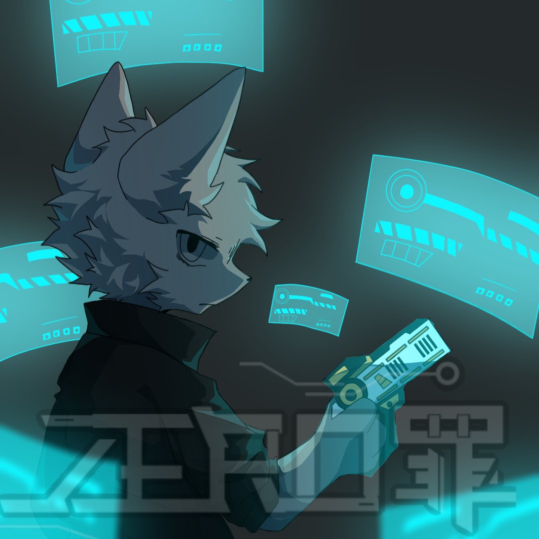 生鱼片FILLET tweet media