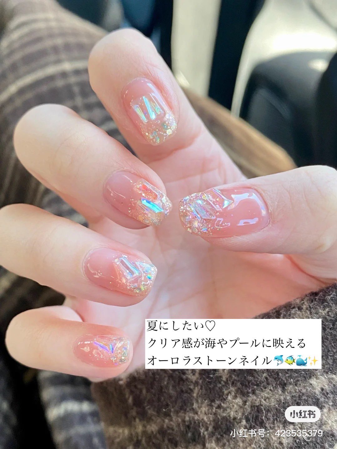 ネイルチップ ワンホン チーク グラデーション vカットストーン V