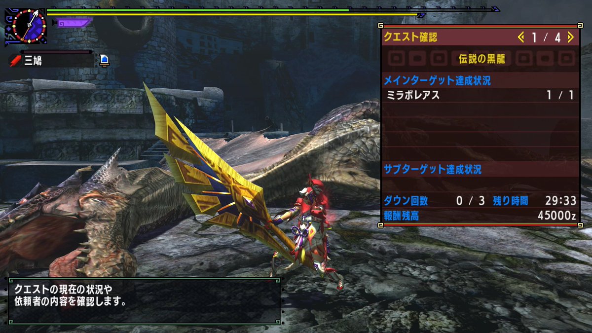 不定型 Formless Ast Twitter