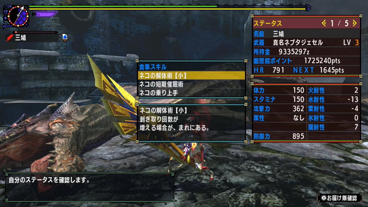 不定型 Formless Ast Twitter