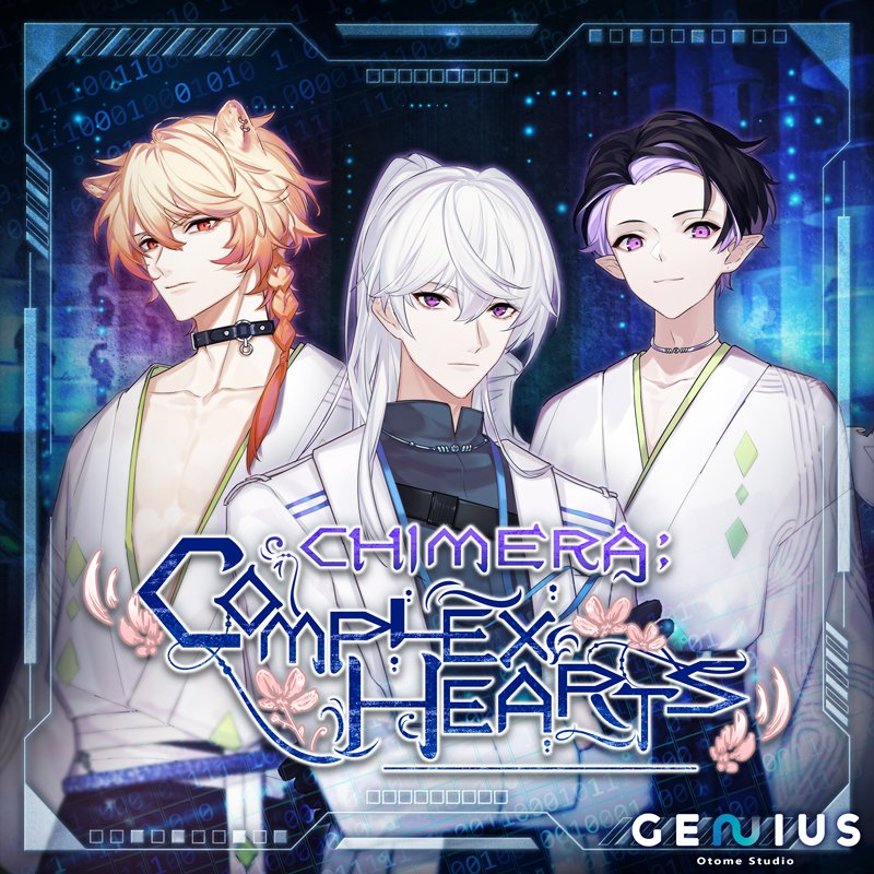 Genius Otome on X: 🧛‍♂️Announcing Monstrous Cravings — Season