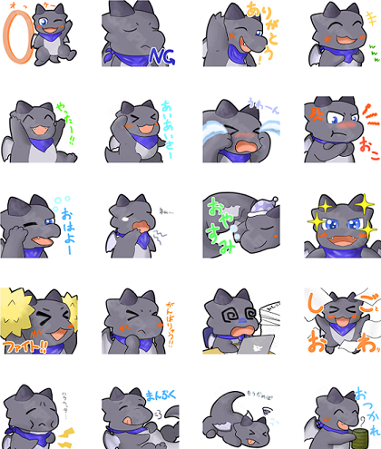 teme_dra's tweet photo. 某小竜のLINEスタンプができました！！
日常使いできそうな内容にしたのでよかったらどうぞ！
https://t.co/pbOSHTGCc4 https://t.co/CvR31i72zj