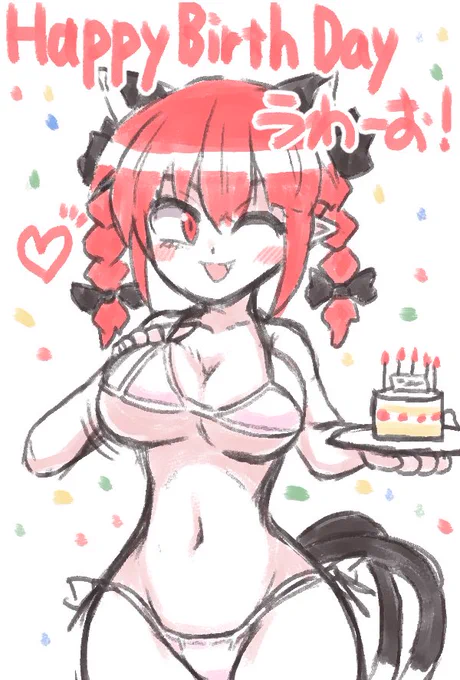 @_uwaro_ おめりんりんです!!!🎉✨ 