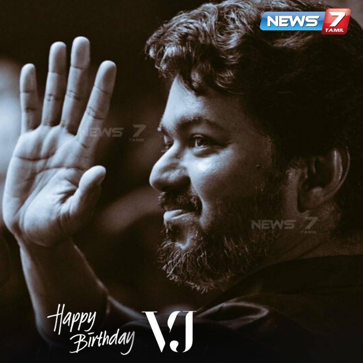 Happy Birthday Vijay

news7tamil.live |  @actorvijay | #Thalapathy | #ThalapathyVijay  | #HBDDearThalapathyVijay  | #HBDThalapathyVijay | #HBDVijay | #Vijay | #News7Tamil | #News7Tamilupdates