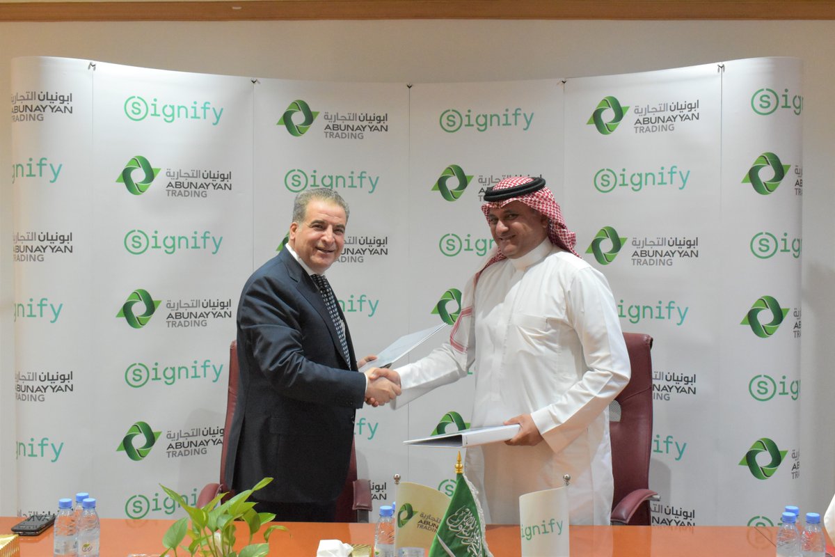 يسعدنا الاعلان عن احدث شركائنا شركة ابو نيان التجارية ، بخبرة اكثر من سبعة عقود في السوق السعودي ، و نود او نثمن تلك الخطوة التي نعتبرها حجر زاوية لنجاحات و افاق جديدة في مجال كفاءة الطاقة و حلول الاضاءة المستدامة في المملكة العربية السعودي