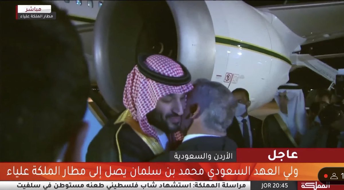 CressFiles's tweet photo. وصول ولي العهد السعودي إلى مطار #الأردن وجلالة الملك في استقباله https://t.co/9YyrrYY039