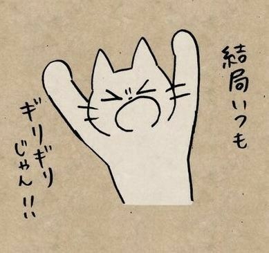 ☆ﾟ.*･｡ﾟ | manden cc tweet media