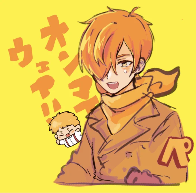 🌟 