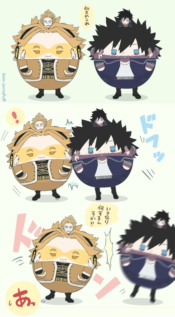 劣化が激しすぎるので分割(縦長漫画の意味..
#dabihawks 