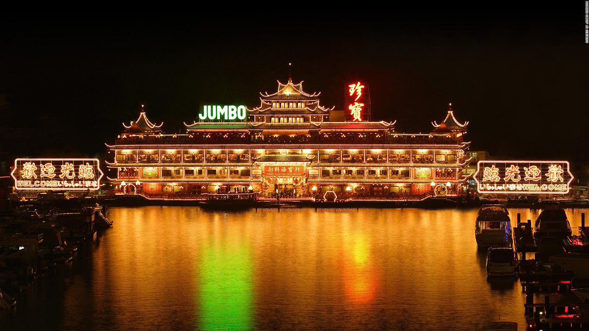 HAOHONG_CFA's tweet photo. Jumbo Floating Restaurant, an antithesis to Cultural Revolution &amp; reminiscences of “Spirited Away”, sank.

I missed being ferry-fetched from dock, traversing toward lights ablaze while backward in time.

“So Eden sank to grief, 
So dawn goes down to day. 
Nothing gold can stay”. https://t.co/DC1j5N4ngF
